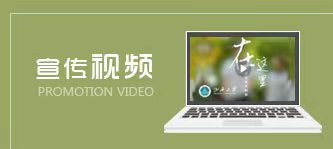 微信公众平台
