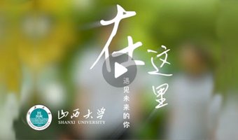 山西省太原市小店区坞城路92号 PG