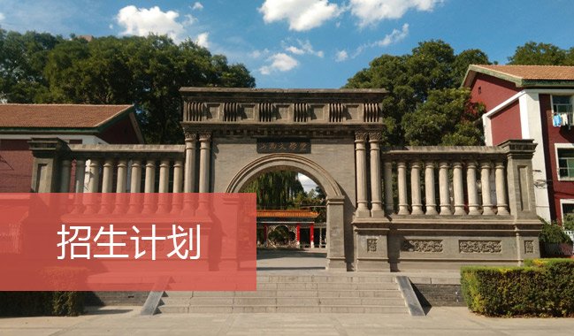 延伸阅读