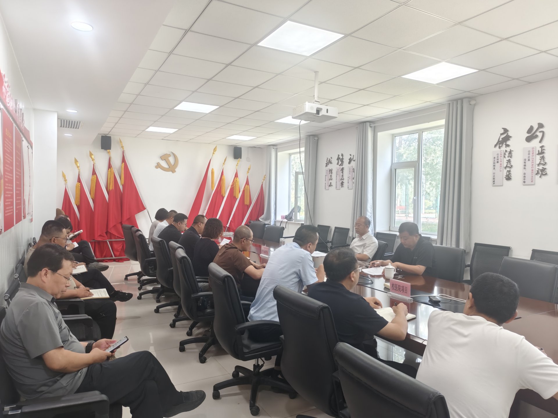 需要原文时请核对应栏目发布页