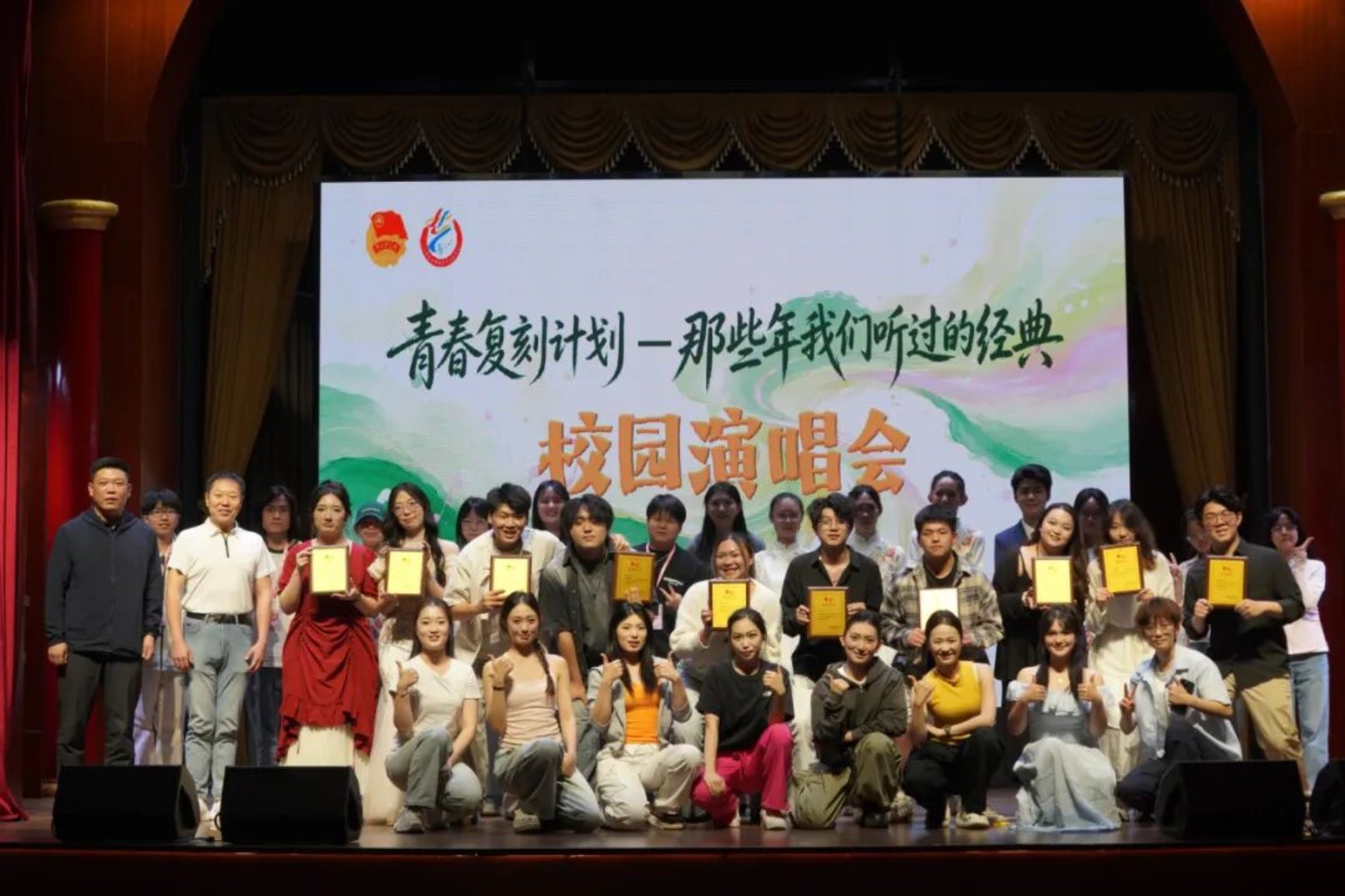 大同校区管委会