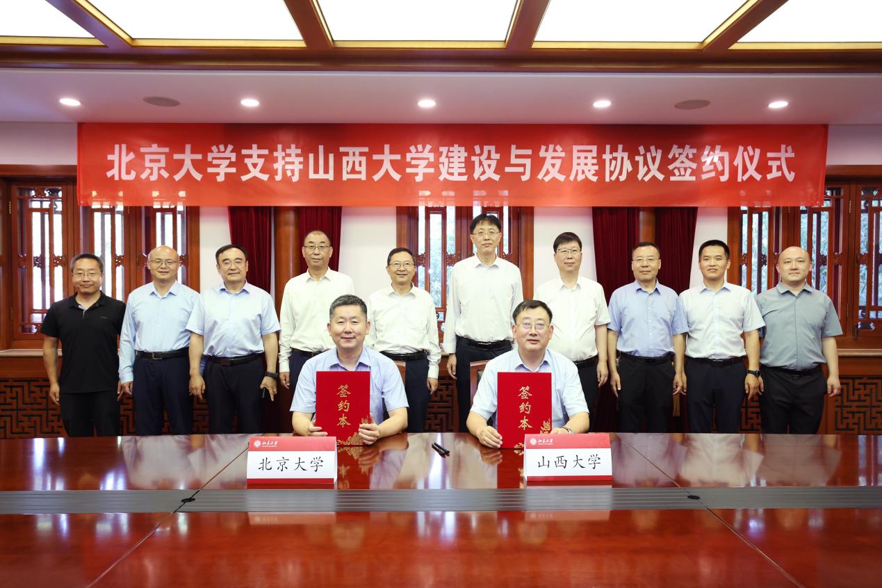 PG电子爆超级大奖新手怎么玩办公室校