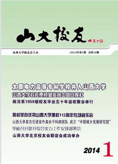 PG电子爆超级大奖使用方法社会