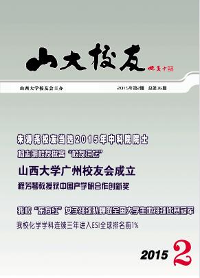 勇担PG电子爆超级大奖使用方法使命