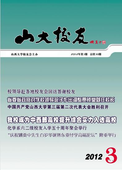 引领文化
