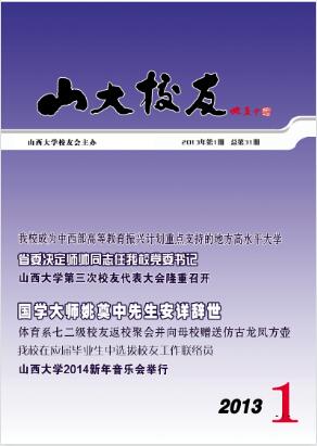 为PG电子爆超级大奖使用方法富强