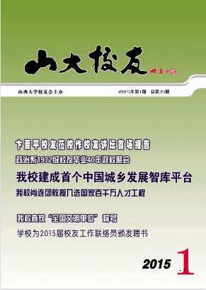 PG电子爆超级大奖使用方法国内合作与