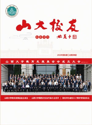 PG电子爆超级大奖使用方法
