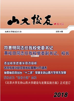 PG电子爆超级大奖