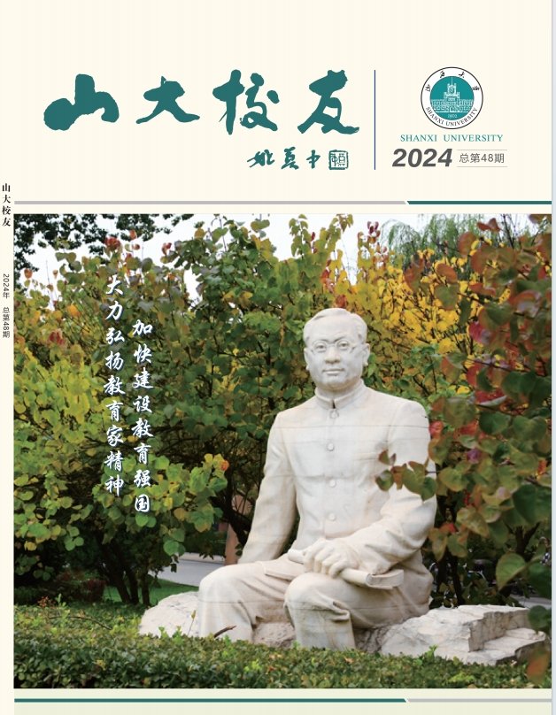 引领文化