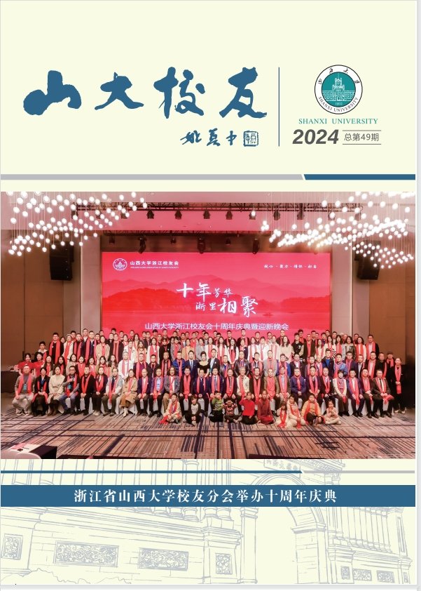 PG电子爆超级大奖使用方法社会