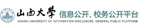 工作通知 各类文件 规章制度 工作流程