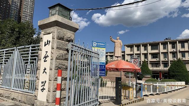 深化校地合作 赋能成果转化