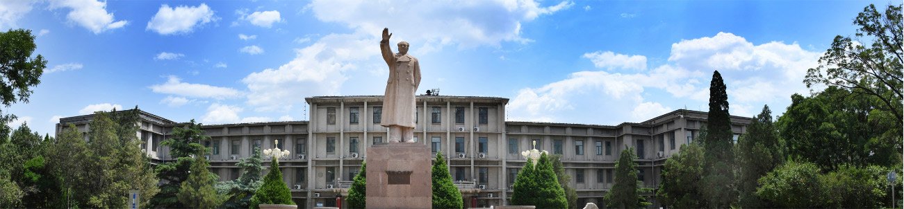 时间：2025-01-20 来源：