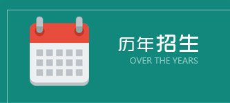 PG电子爆超级大奖成为世俱杯全球官方