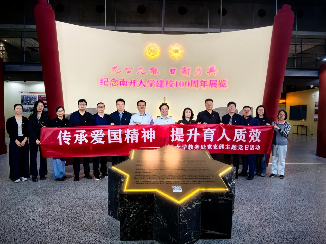 电话：0351-7010288