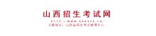 追寻支前红色足迹