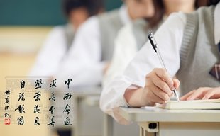 8月21日至22日