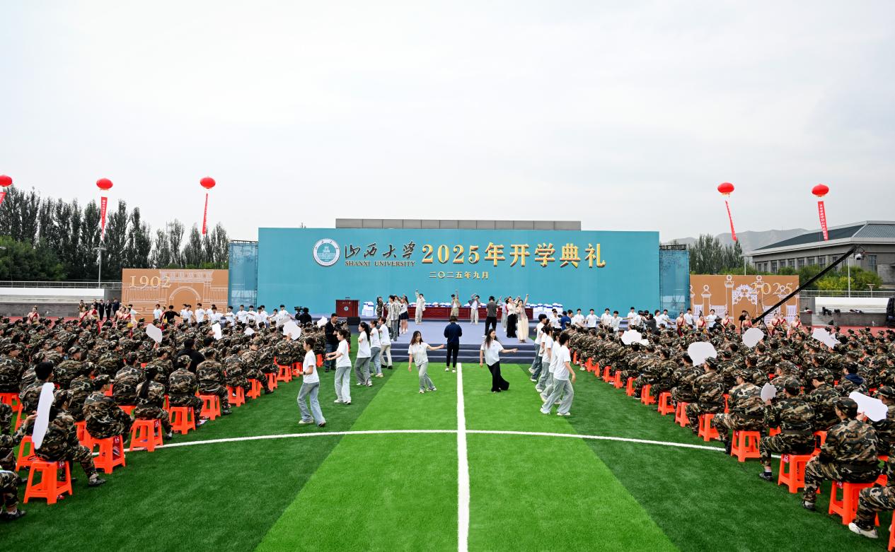 2025-09-15 信息来源