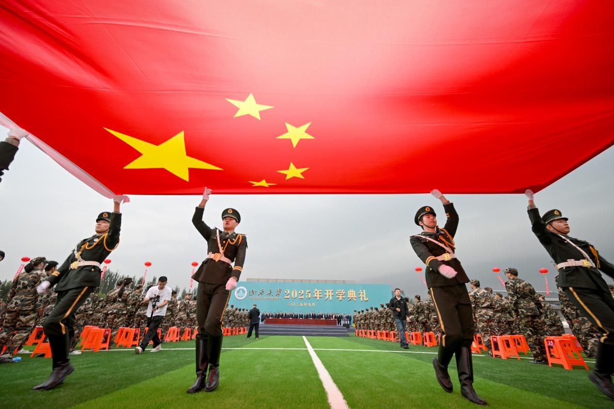 延伸阅读9月15日