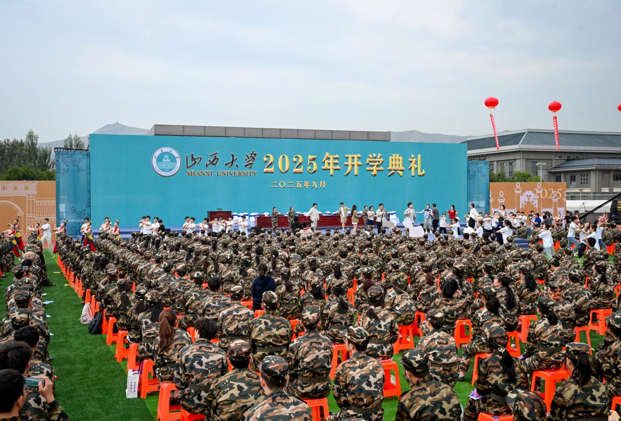 宣传部 图片