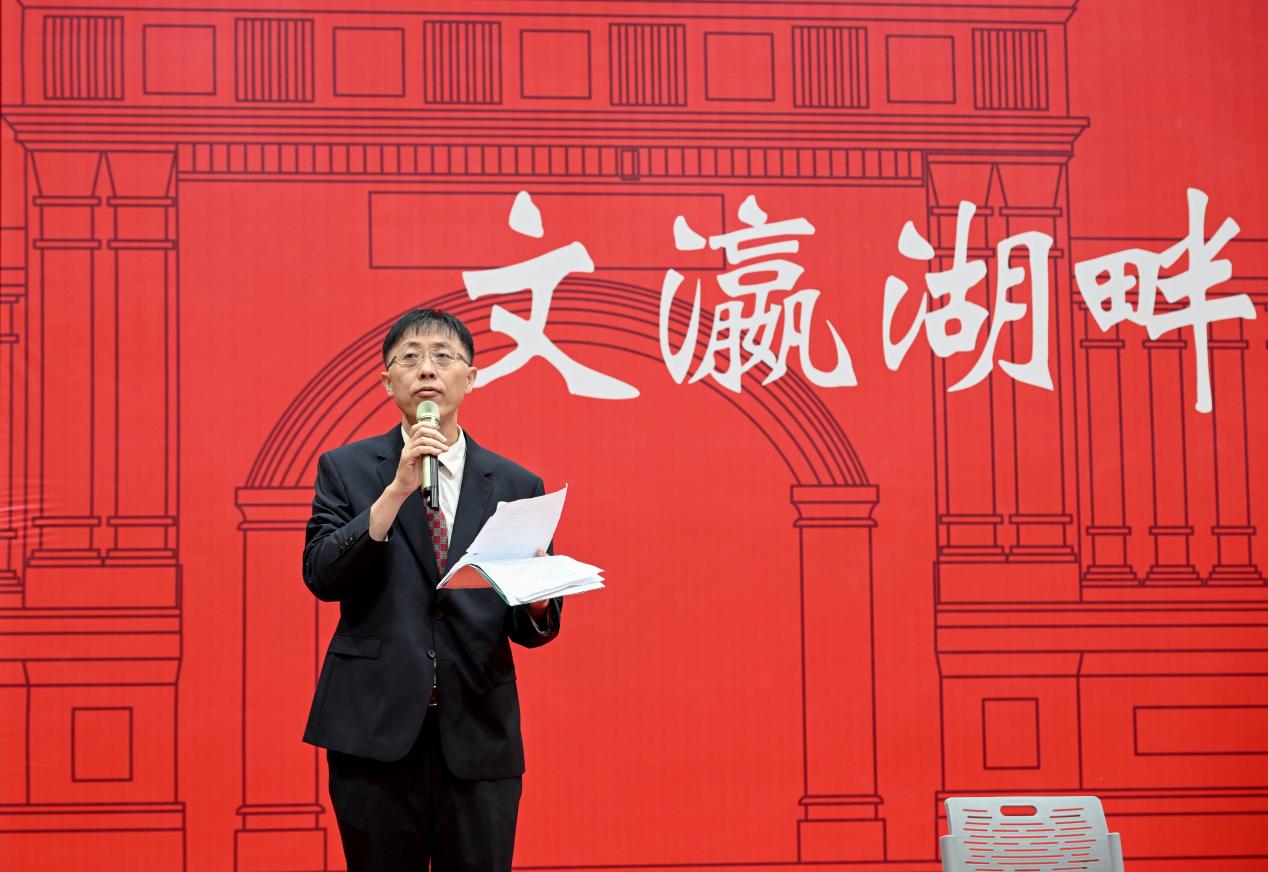 宣传部 图片