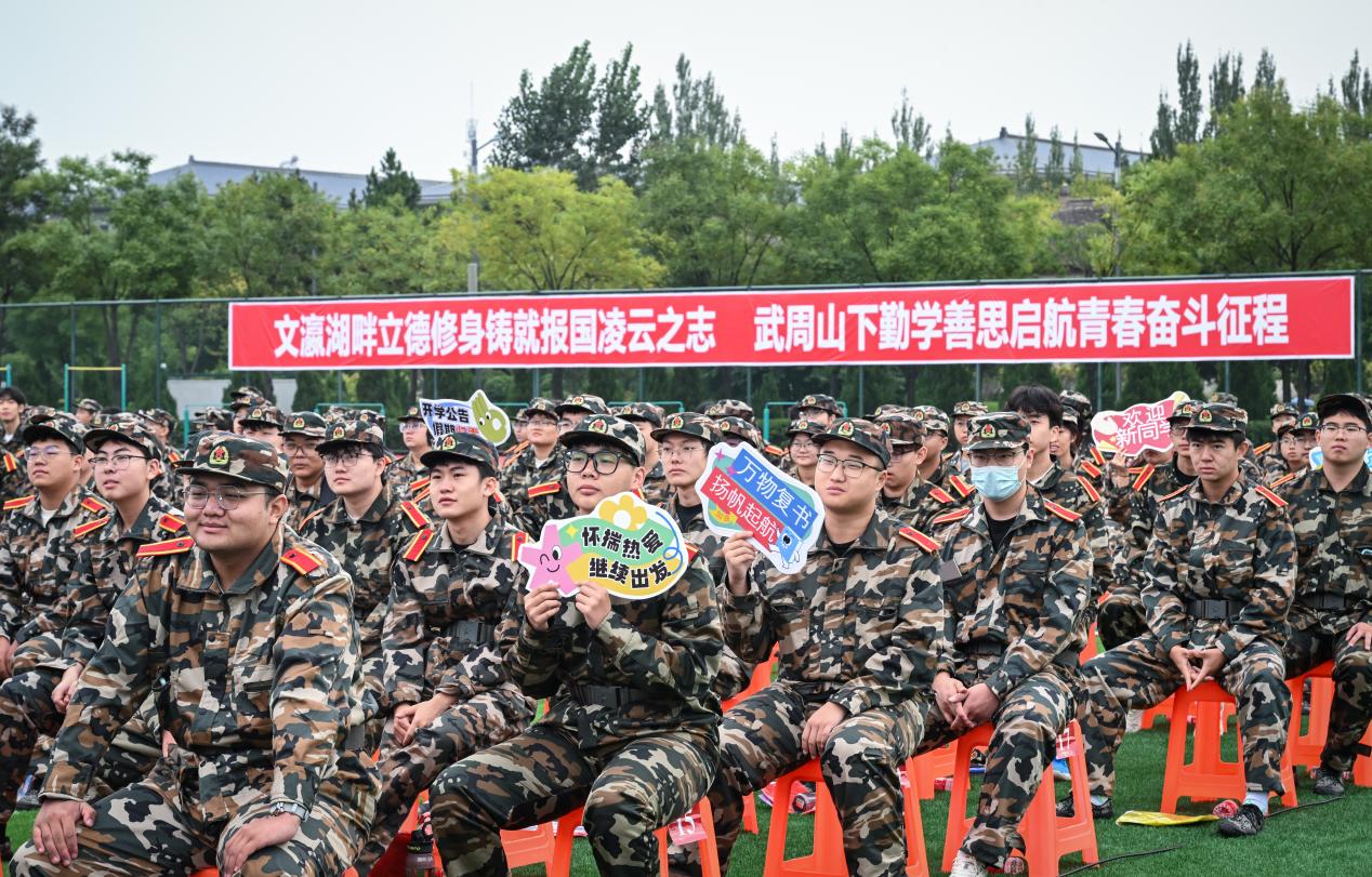 宣传部 图片