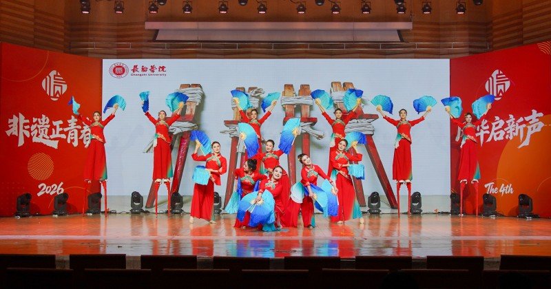 激光光谱研究所张临杰教授研究团队在多
