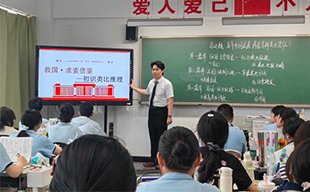 PG电子爆超级大奖官方正版