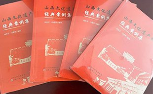 校PG电子爆超级大奖官方正版...