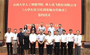 北京大学高等人文研究院