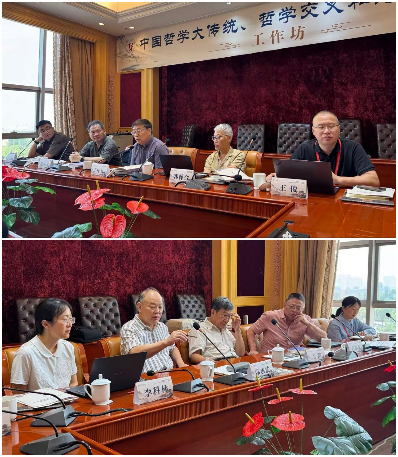 2026-08-08 信息来源