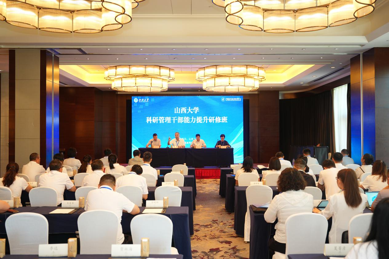 2026-08-31 信息来源