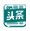 PG电子爆超级大奖