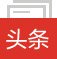 PG电子爆超级大奖官方正版宣传部特别