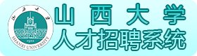 山西省太原市坞城路92号 邮编