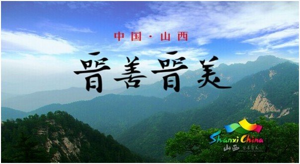 需要原文时请核对应栏目发布页