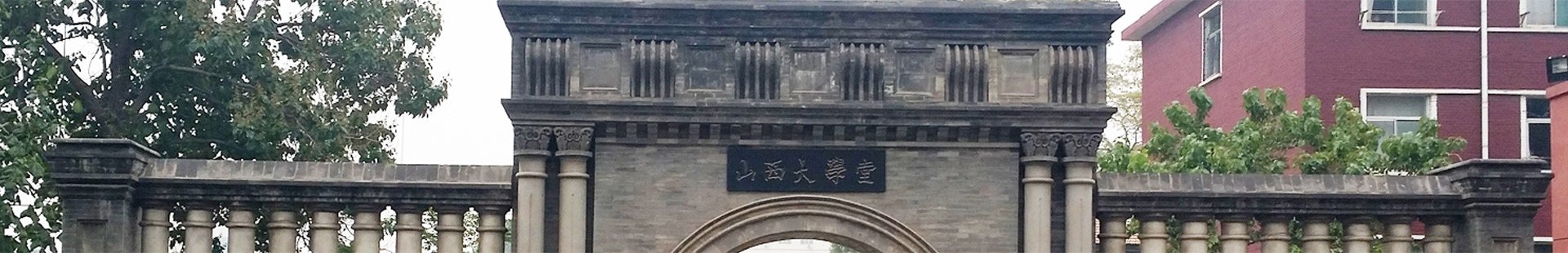 可按栏目接着查阅相关条目