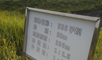 需要原文时请核对应栏目发布页