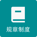 本站按公开材料组织页面