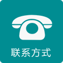 若从搜索引擎进入