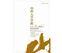 东山校区项目是PG电子爆超级大奖新手