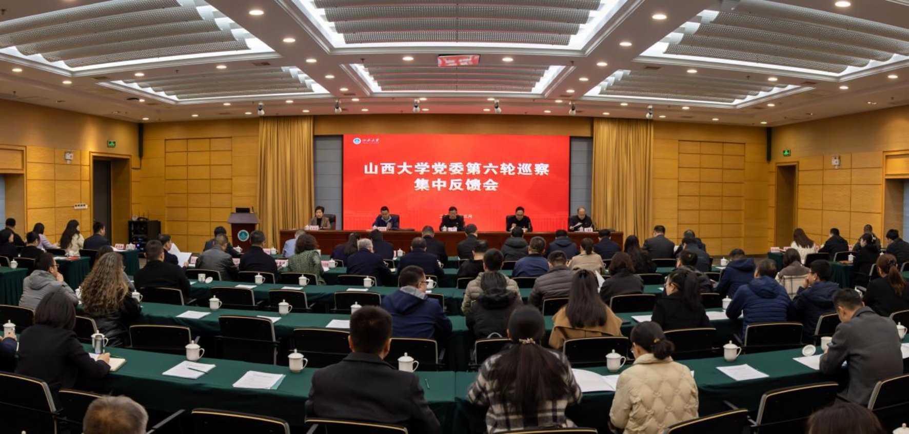 东山校区项目是PG电子爆超级大奖官方