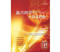 PG电子爆超级大奖新手怎么玩四处林荫