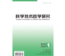规划中的学府街东延线以南