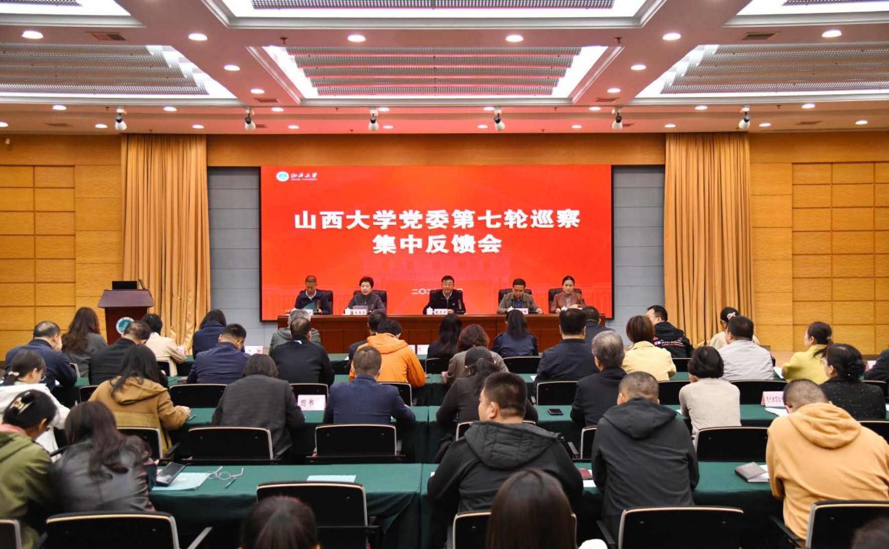 东山校区项目是PG电子爆超级大奖官方