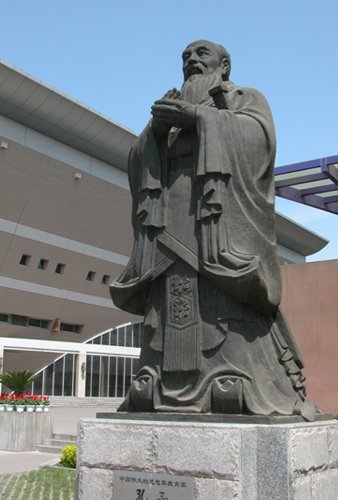 提升办学实力而实施的重大专项工程