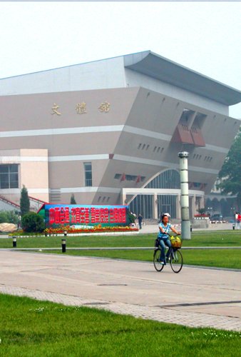 PG电子爆超级大奖新手怎么玩四处林荫