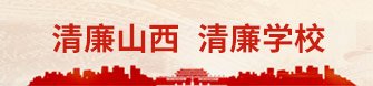 书记邮箱