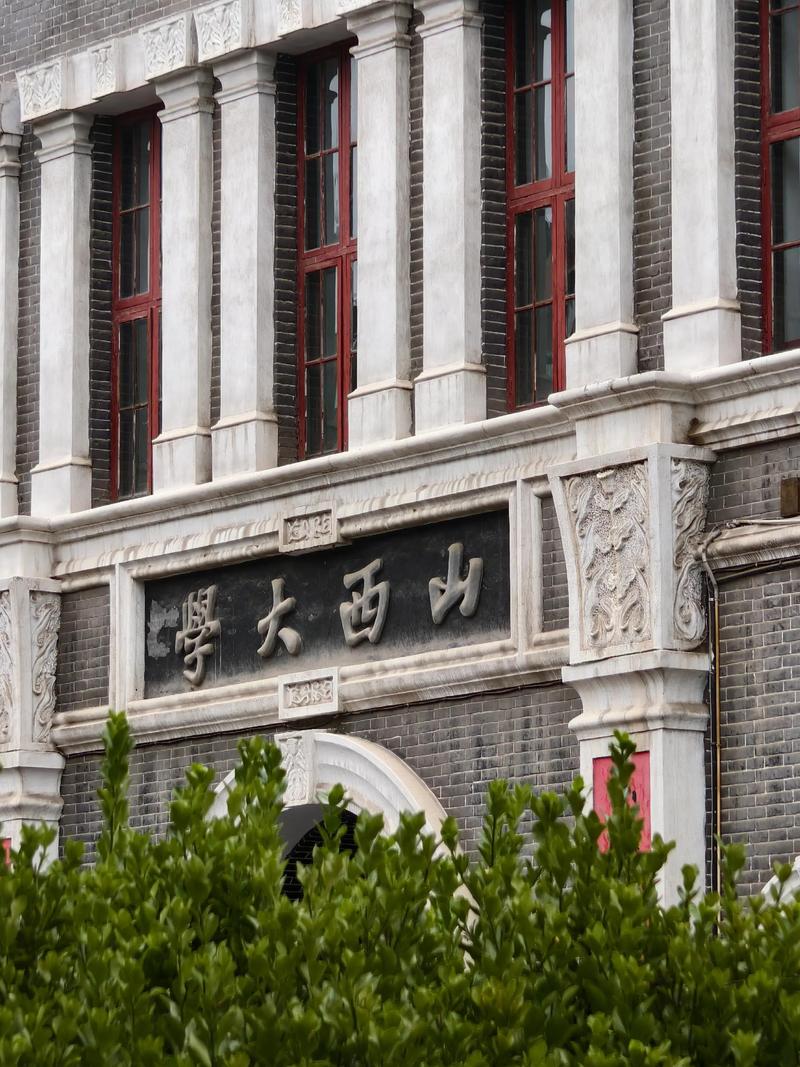 东山校区项目是PG电子爆超级大奖新手